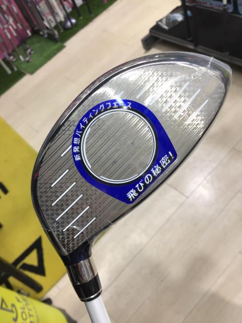 入荷情報> ブリジストン 【BーLD 2024】フルセット｜山手通り